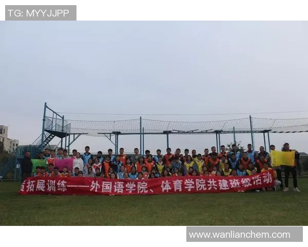上海足球队心理素质排名第七揭示球队背后的心理训练与发展策略
