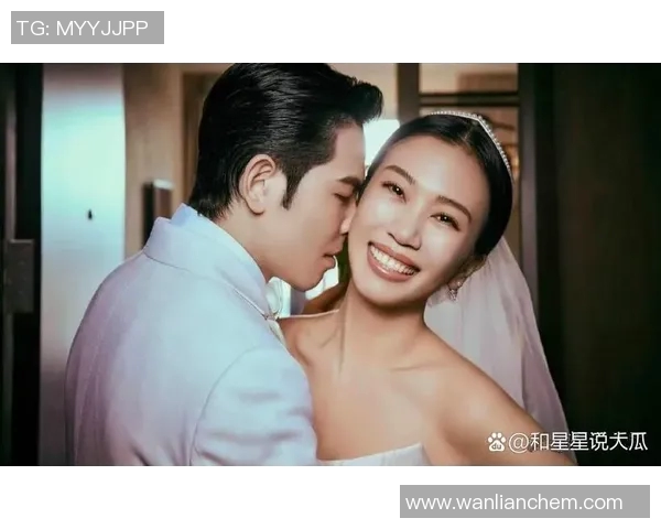 中国足球明星婚礼盛典揭秘星光熠熠的幸福时刻与浪漫瞬间